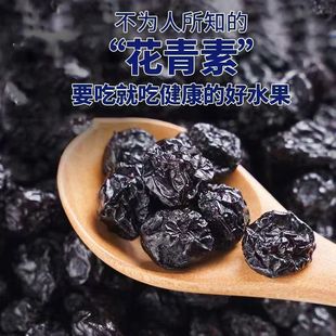 ��Ұ�����{ݮ�ɟo���Ӄ�ͯ�ЋD����ʳƷ��ϴҰ�����r�{÷�ɹ�����