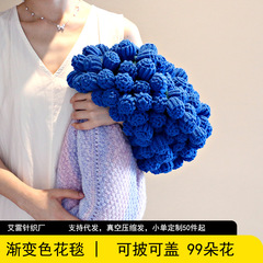 高级感玫瑰花束毯子成品办公室午睡盖毯新款渐变色毯子送朋友礼物
