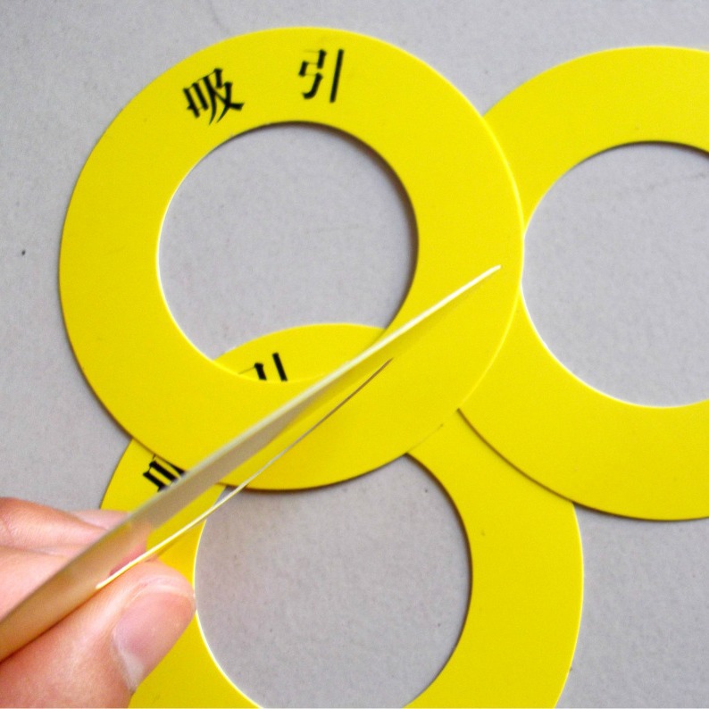 供应圆形条形码镂空PVC不干胶标签 彩色标签防水