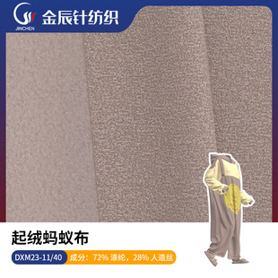 ��qΛρ�� 260g�к���q�� �ﶬ�Ҿӷ�/˯��/���׌�������