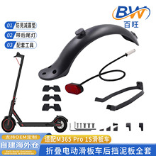 M365  Pro 1S늄ӻ���܇�����厧����֧�ܷ��Μp���������β��