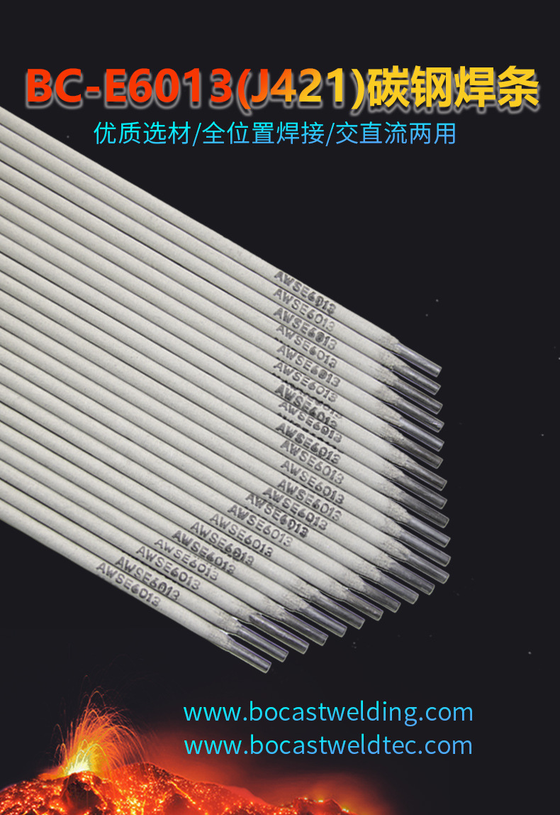 详情页01.jpg