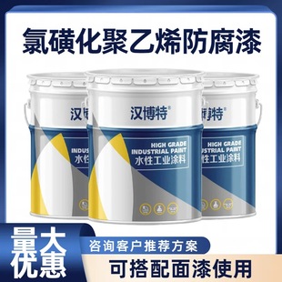 �Ȼǻ�����ϩ�������� ���ٹܵ������|���P�� ���I�Cе�O�䌣��