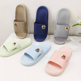 Vietnamese Style Wentu Wentu Comfortable Home Couple Slippers Summer Bathroom Slippers Simple New Slippers for Men and Women