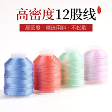 �羳12�ɾ����K������ֹ��������K���K��ָ�K�����C���l���Sֱ�N