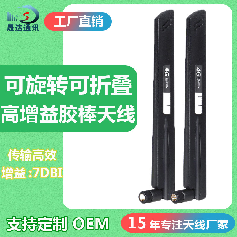 ǿ����������4G������������·��������b315��Ϊ����wifi��ǿ����