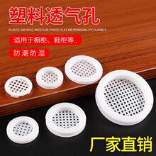 Ʒ���Ҿ���𙻙�����͸�����Ь�����ψA�ΊA��ͨ���͸��W