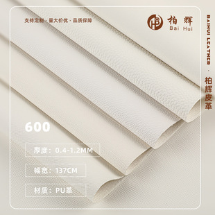 pu��������l ʮ�ּy�����y�{����֦�y��ɫ���a��ӡ�ײĴ�ӡ��