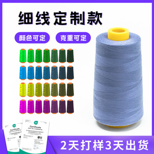 ���Ƽ���502�p�x����]��302�׾�500���޾�303�����60s2�p�x�C��