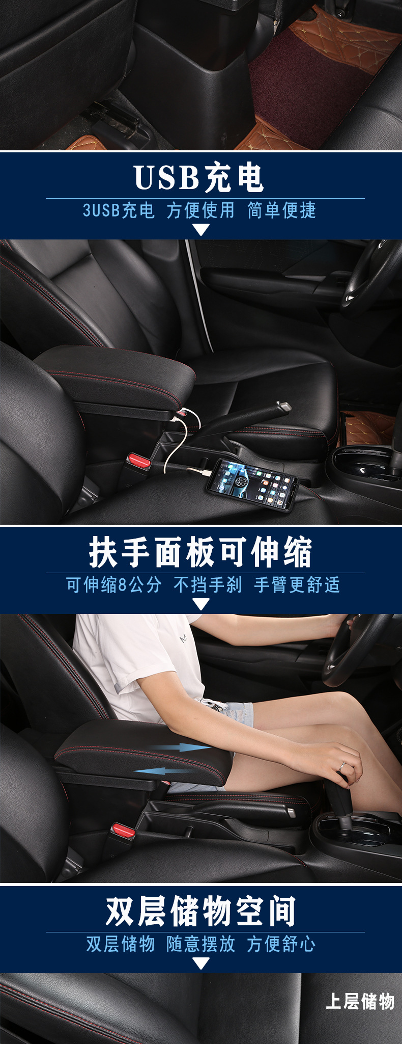 Suitable for Russian Version Kia 09 Soul Armrest Box Modified Original Kia Soul Central Armrest Box