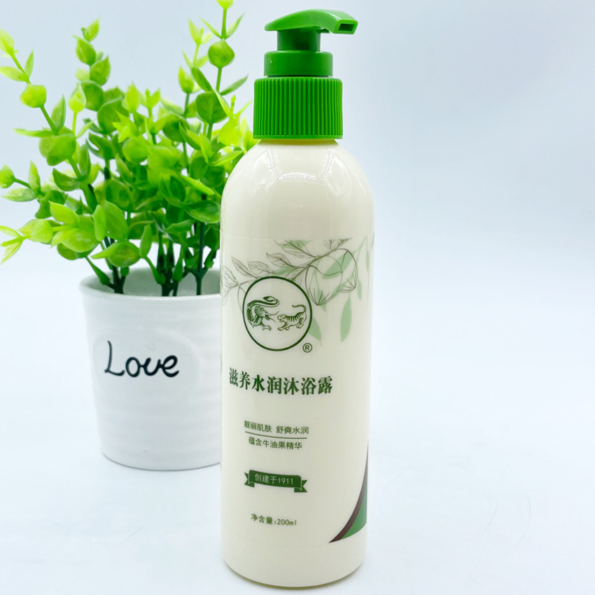 200滋养水润沐浴露正面主图