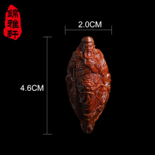 锦雅轩关公关羽橄榄核手串手工雕刻苏工大籽老铁核单籽吊坠无