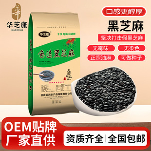 ��֥����50���A֥��������������Ʒ�|����M�oɳ֥��I�B���w��