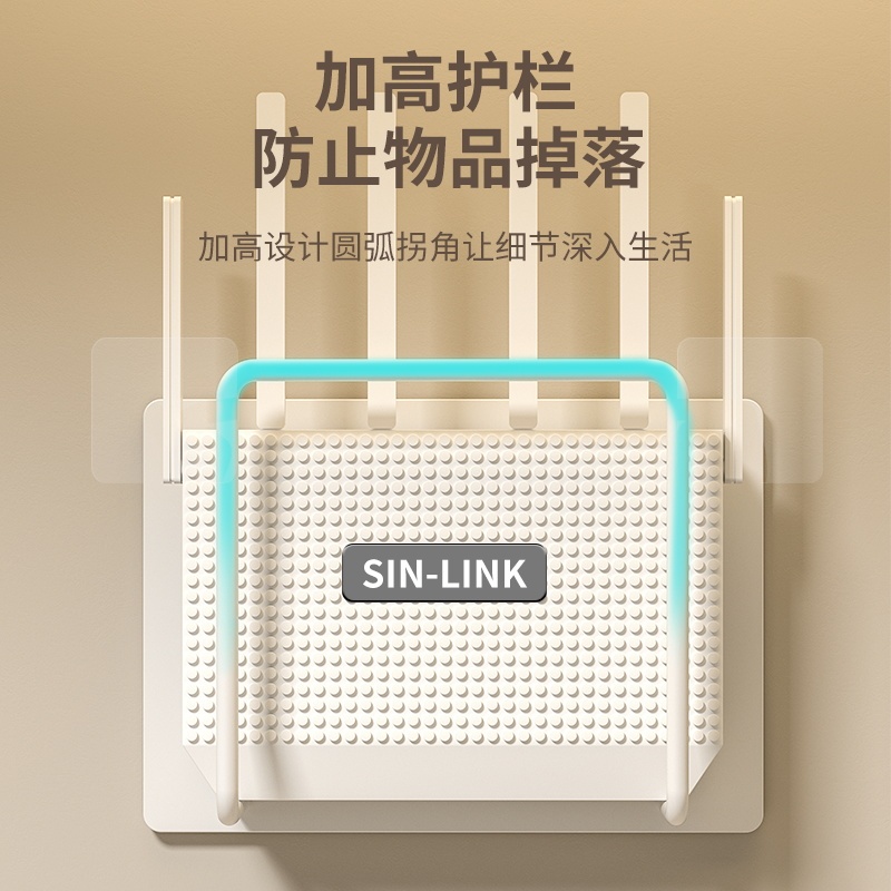 ルーター配置ラック wifi 収納ラック ホルダー 壁ステッカーブラケット セットトップボックス パンチフリー収納ボックスブラケット|undefined