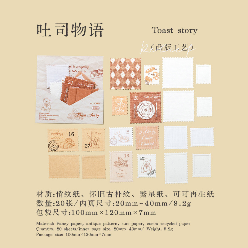 Pegatinas decorativas tridimensionales 3D acrílicas Mo Mo