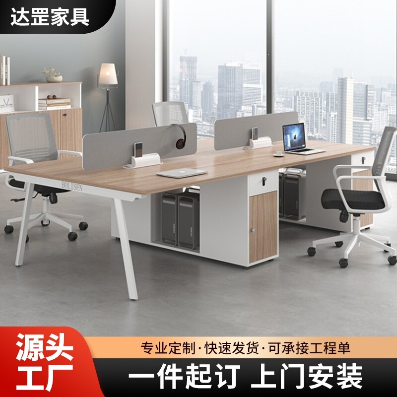 Staff Office Desk and Chair Set with 2/4/6 Person Workstation Partitions, Financial Office Cubicles, Employee Workstation Computer Desks