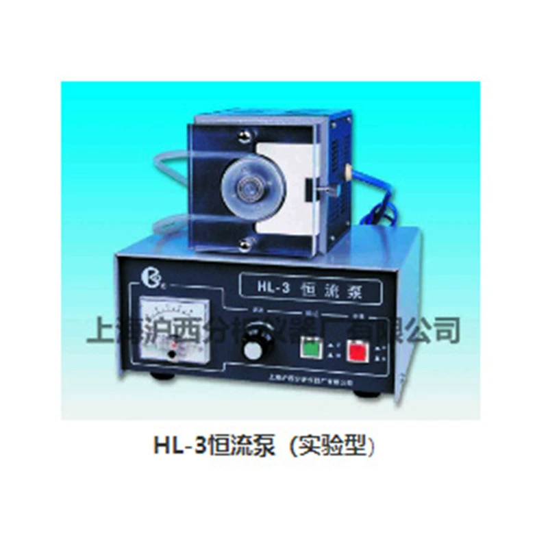 Насос с раздельным потоком HL-3 Одноканальный перистальтический насос HL-3A Шанхайский экспериментальный поточный насос Huxi HL-3B