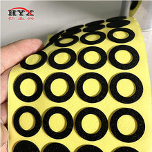 ģ�ж��ƺ�ɫEVA���މ| ��ճeva�|Ȧ ��׷����| EVA�Ҿ������_�|