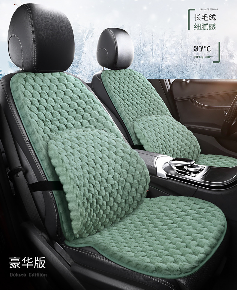 Winter Plush Car Seat Cushion Single Piece Rear Universal Warm Non-Slip