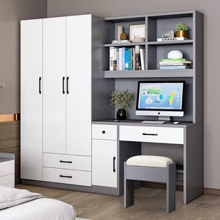 Simple Desk with Wardrobe Integrated Desk Cabinet Small Apartment Bedroom Children's Bookshelf Computer Desk Home Ready Stock