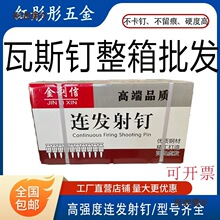 �������l��˹���ᔸߏ����B�l��˹���ˮ�����̖�Rȫ19����̫��