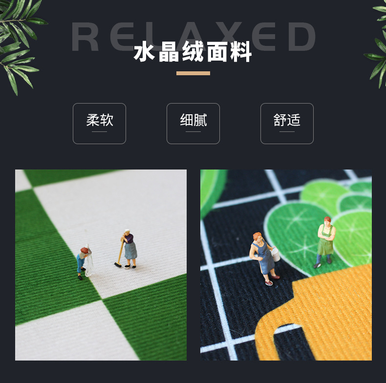 地毯地垫,北欧风地毯,几何地毯,轻奢现代地毯