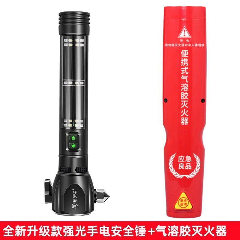 Emergency Hammer | Other Qəza çəkici - black-upgraded-red-aerosol-fire-extinguisher-gifts