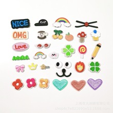 ����̽� ����С̖�٠C��С�����N DIY�ֹ����ӷ������̽��b�