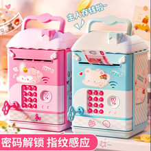 ��ͯ�¿����X����Ů���Y���ȡ�ɴ�ֻ�M�����ܴa���U��