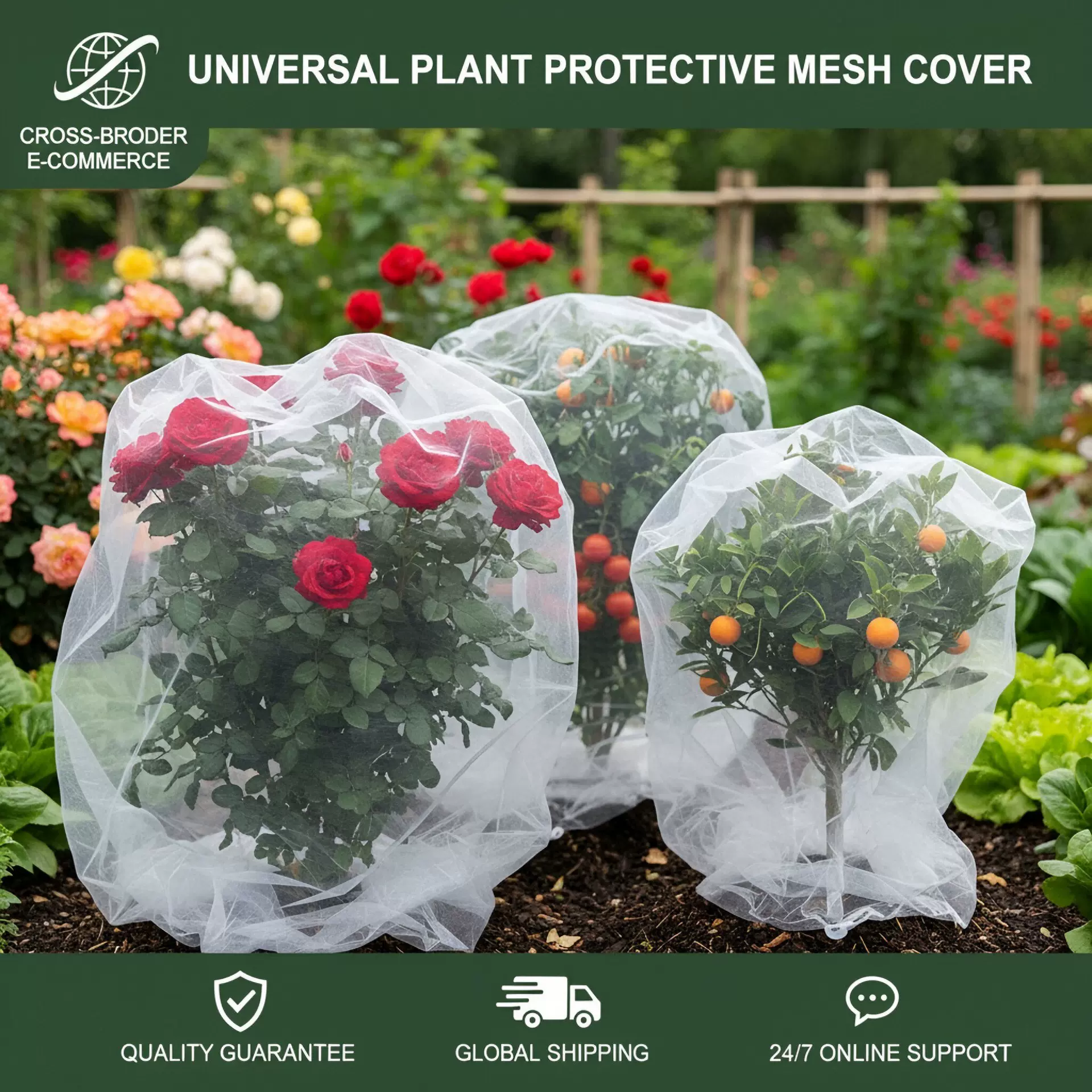 跨境防虫网罩植物保护套防鸟防虫蔬菜果树园艺专用加厚加密纱网