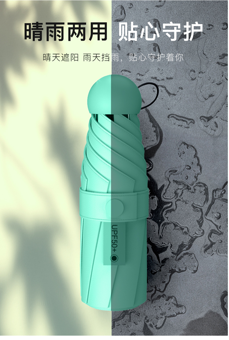 图层-592_14