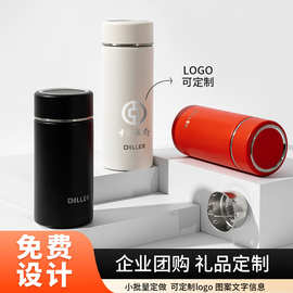 简约小容量保温杯定制logo316不锈钢便携水杯商务礼品水杯子订做