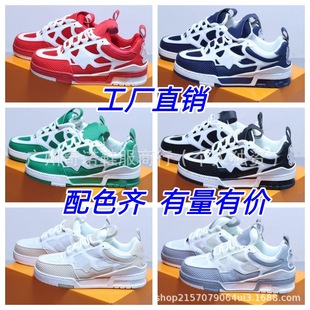 �������Q trainer�H�Ұ�Ь���e�\��Ь͸����H��Ů��ĸ��ЬС��Ь