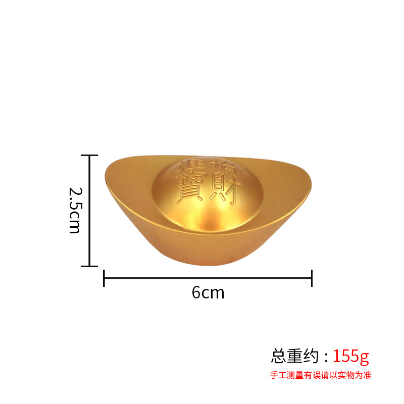 3 # 합금 잉곳 (모래 금)