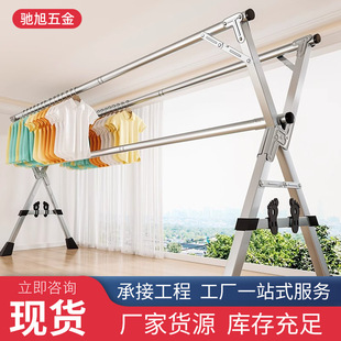 �ۯB���¼�����҃ȼ����̨���Ҳ��P��������s�Uʽ��x�ͼ�