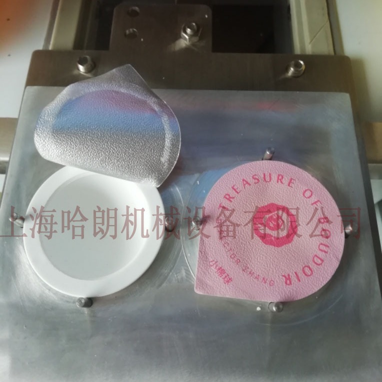 小罐茶叶封口机上海哈朗机械设备制造小罐茶叶封口机包装ET99S