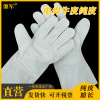 Electric welding glove seamless wear-resisting Anti scald High temperature resistance Long sleeve soft about work Dedicated thickening Plush