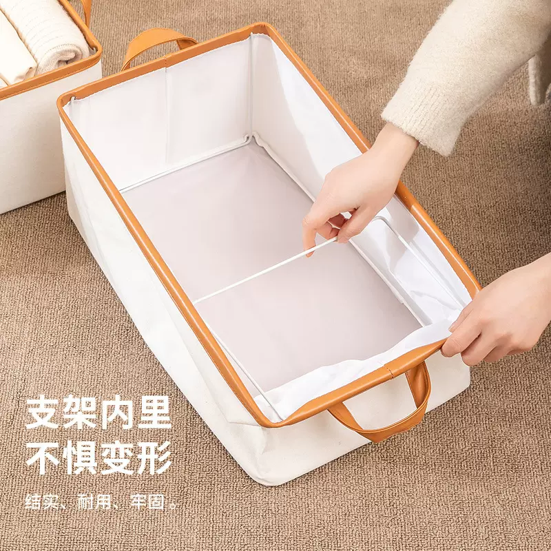棉麻布艺收纳箱家用收纳神器衣柜分层抽屉式折叠储物整理盒子定制