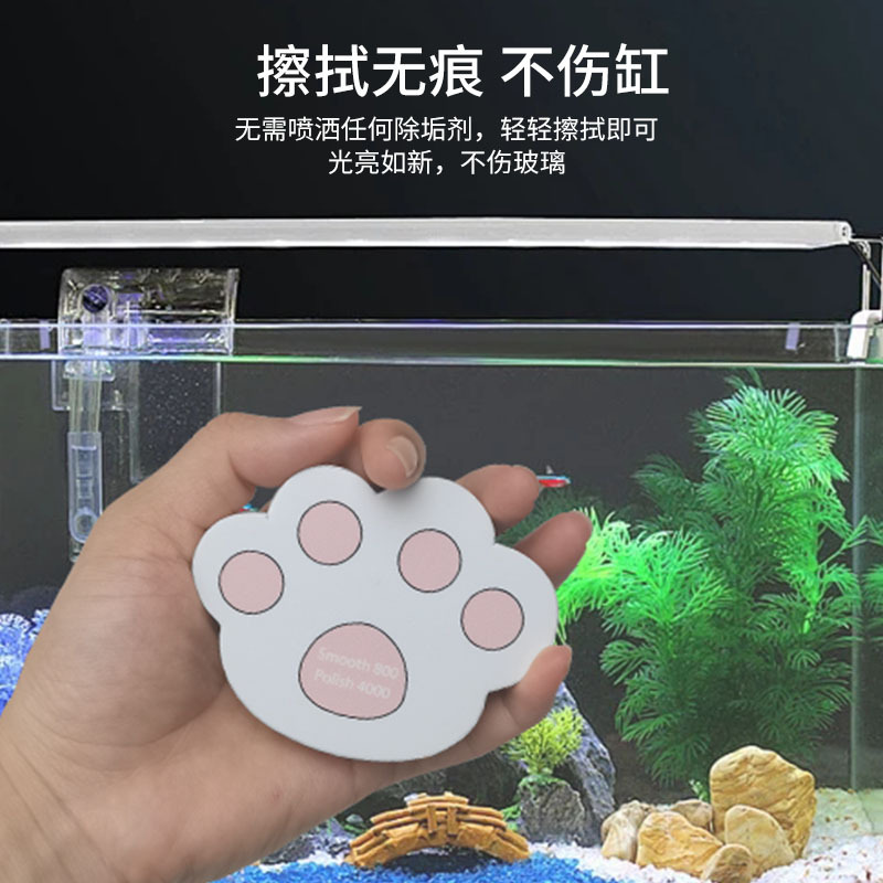 ジュンダ猫爪研磨やすり ネイルアート用白研磨やすり 工芸品研磨 魚タンクの汚れ落とし ネイルアートツール 研磨やすり|undefined