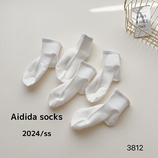 Love Dida Spring New Summer Children's Socks White Socks Mesh Socks