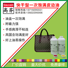 ͸ָк һMƤ߅ ͟o {ɫ