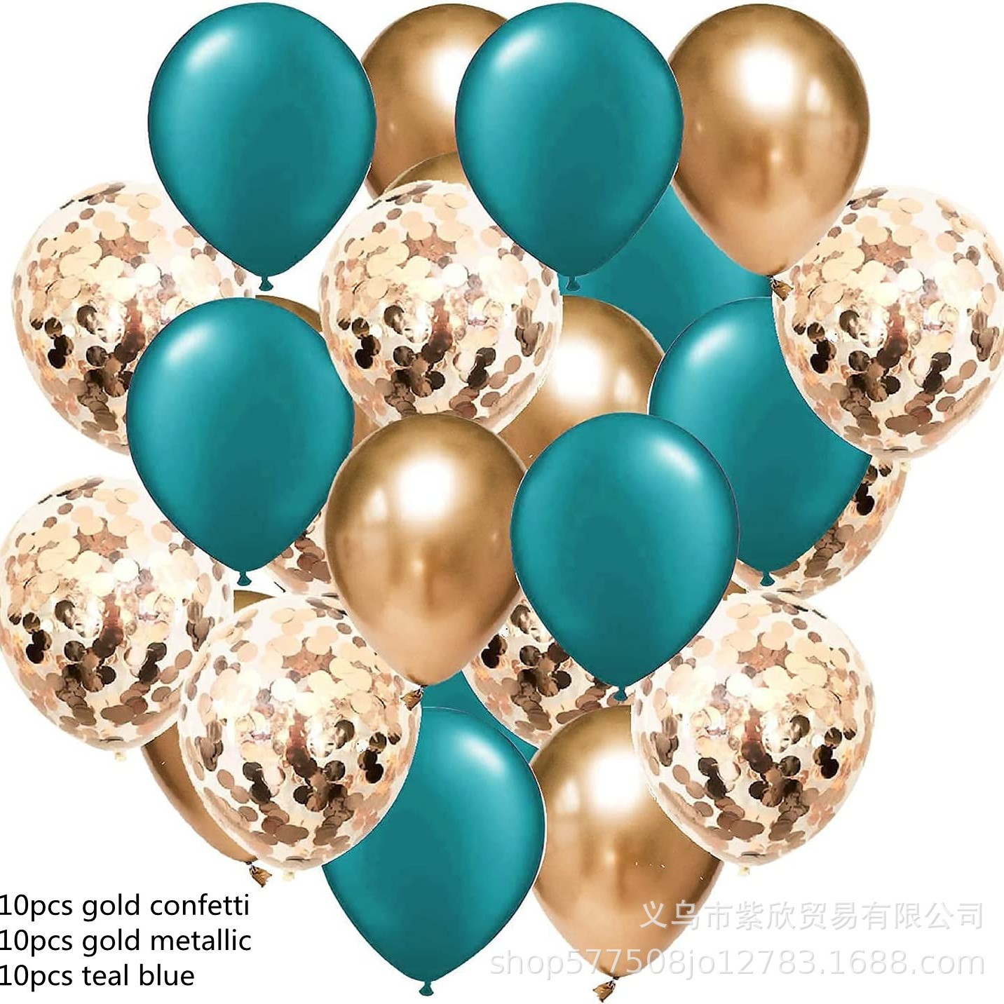 Metal oro rosa globo de látex Combo vino rojo Globos Paquetes cumpleaños boda paquete 30 Pack