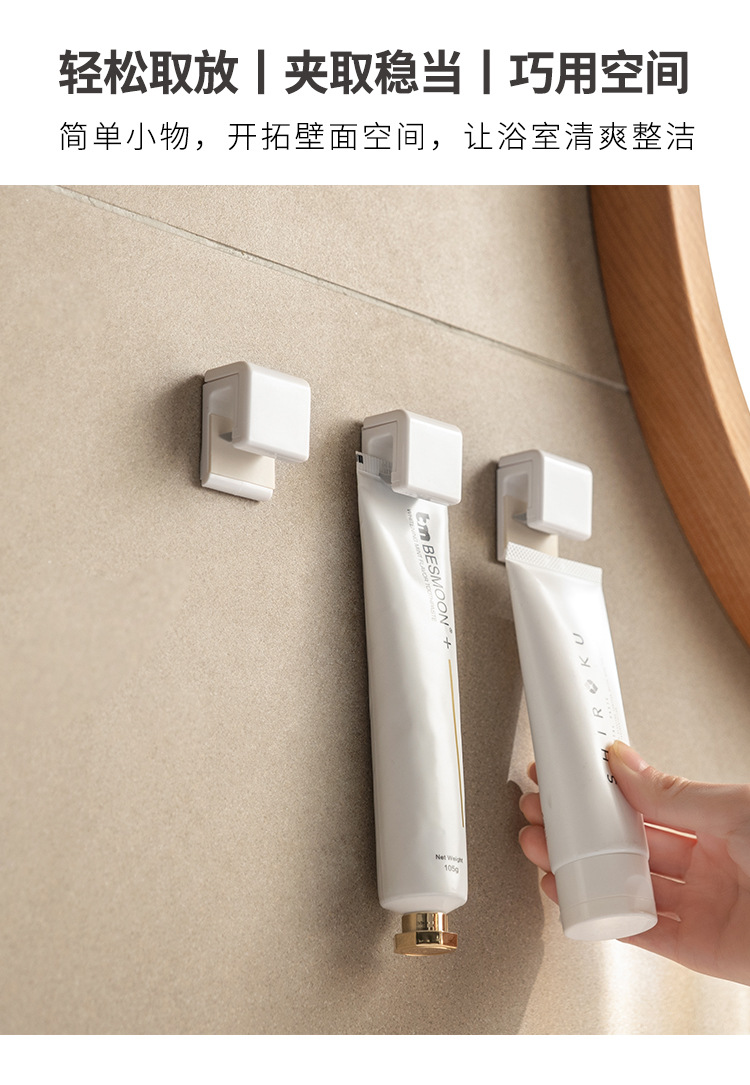 一键复制_20210325221657