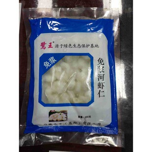 ���� ���]�خa��{�r������r���ك����rˮ�����r�ʰ��Ʒ200g