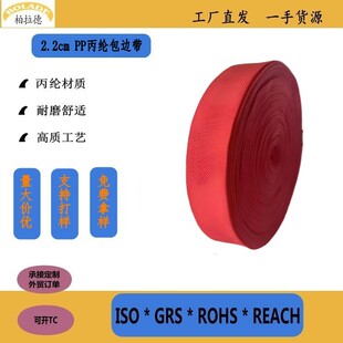 ���S�F؛2.2cm�u�tɫ���]������߅����������������Ʒ����