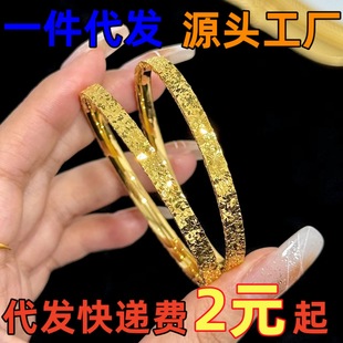 ɳ������S���24k������������CŮ������C�ӝM�������˹��Y��