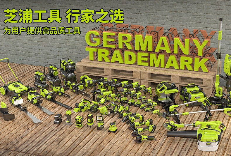 Suitable for tool box sets, household multi-functional hardware, electrician, carpenter, vehicle maintenance, electric drill, electric tool box