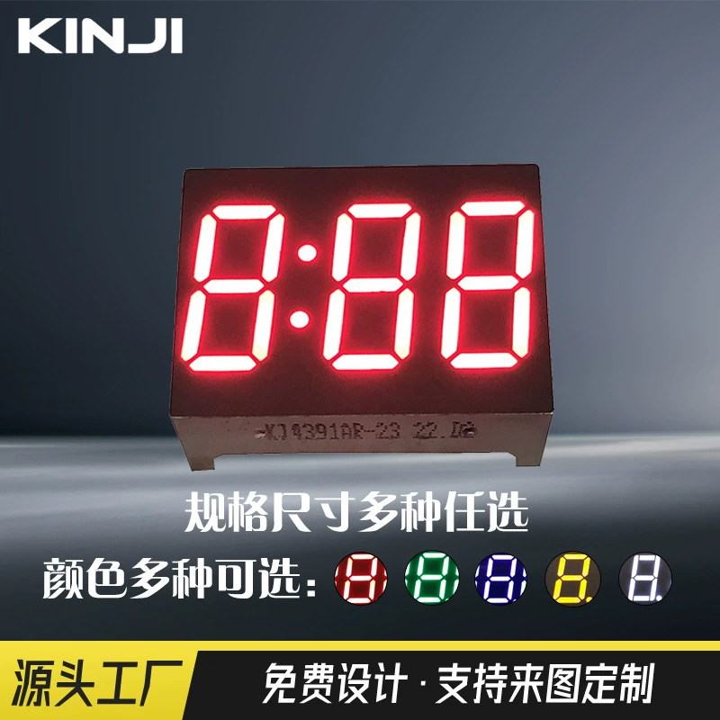 Прямая поставка производителя 0,49 трехзначные цифровые трубки часы