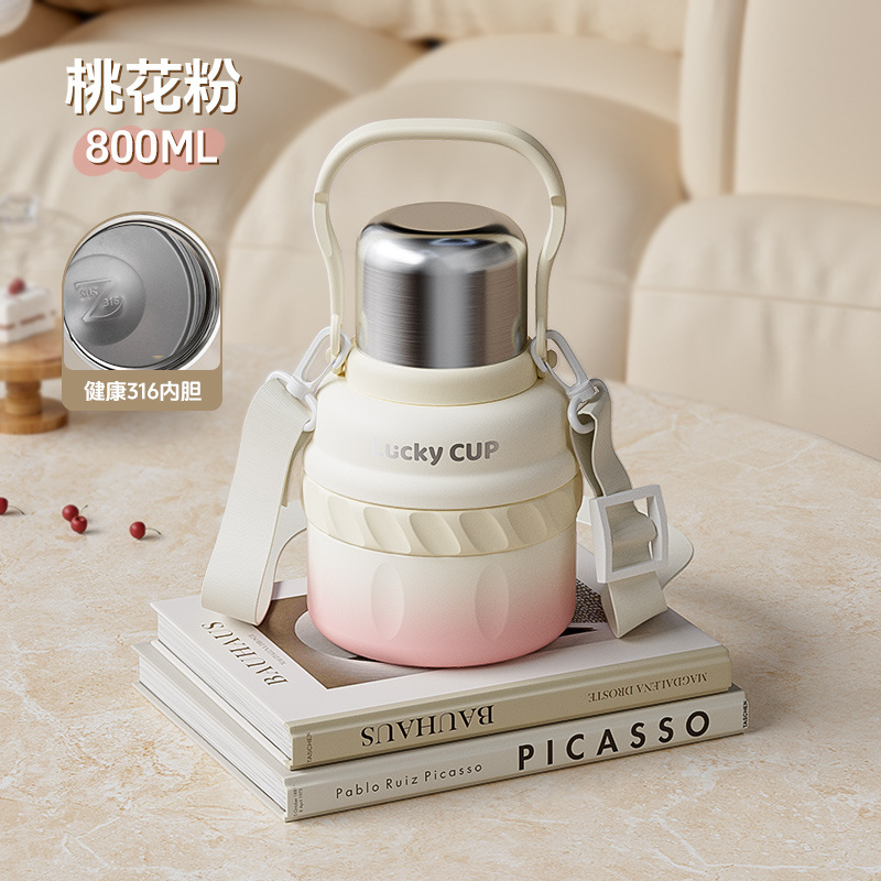 그라데이션 파우더