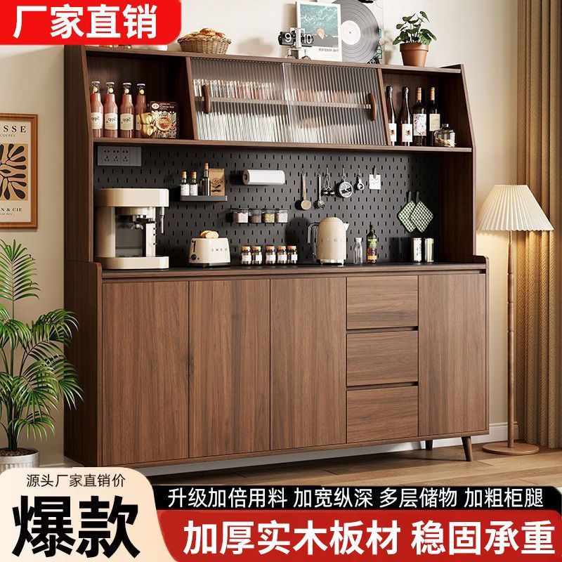 Medieval Style Solid Wood Sideboard Against the Wall Integrated Storage Cabinet Coffee Cabinet Cabinet Living Room Wine Cabinet Multi-Functional Tea Cabinet